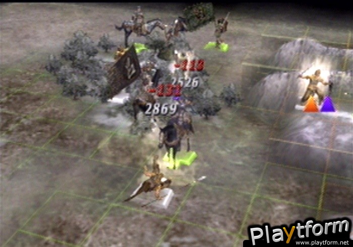 Dynasty Tactics (PlayStation 2)