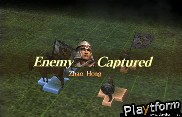 Dynasty Tactics (PlayStation 2)