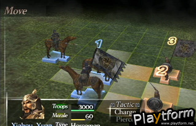 Dynasty Tactics (PlayStation 2)