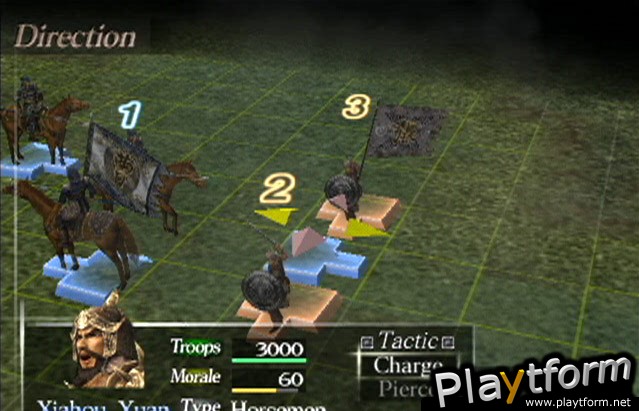 Dynasty Tactics (PlayStation 2)