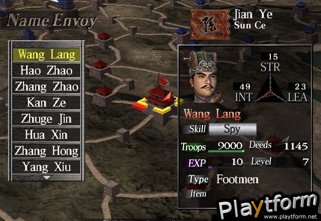 Dynasty Tactics (PlayStation 2)