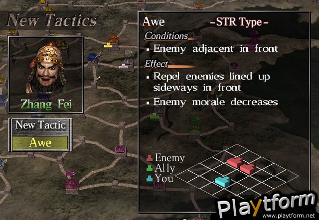 Dynasty Tactics (PlayStation 2)