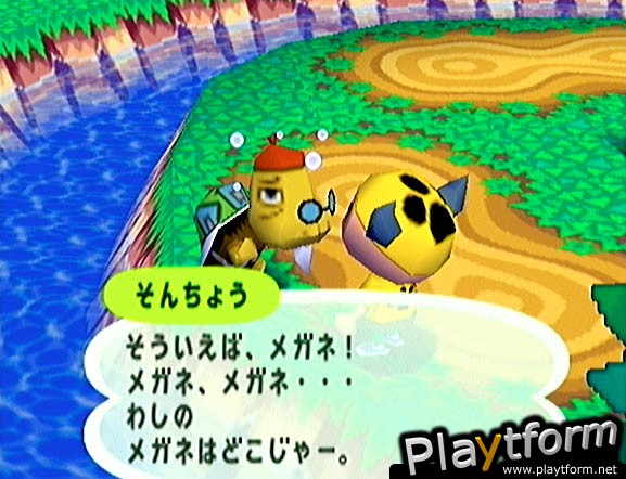 Animal Crossing (GameCube)