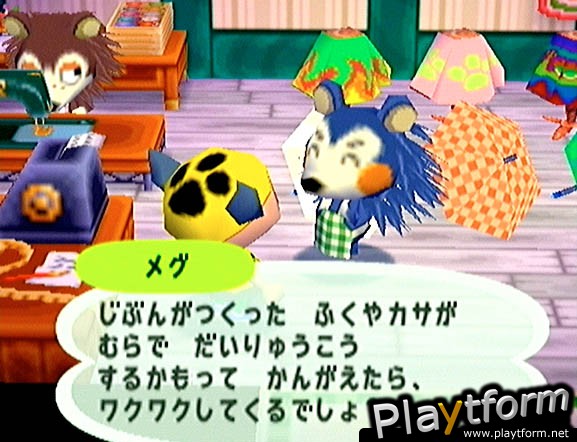 Animal Crossing (GameCube)