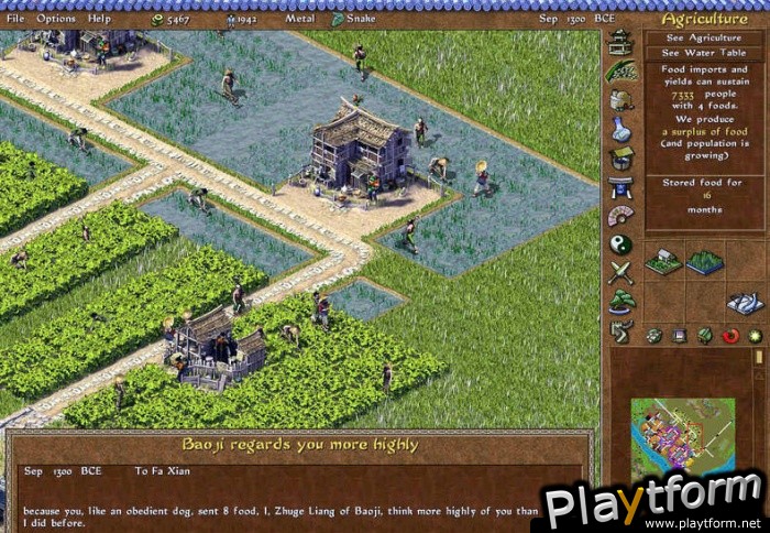 Emperor: Rise of the Middle Kingdom (PC)