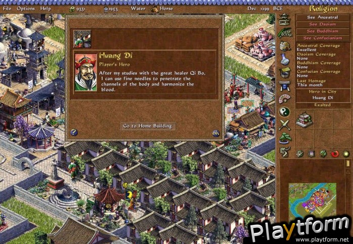 Emperor: Rise of the Middle Kingdom (PC)