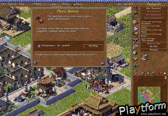 Emperor: Rise of the Middle Kingdom (PC)