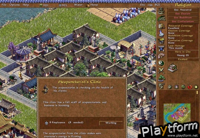 Emperor: Rise of the Middle Kingdom (PC)