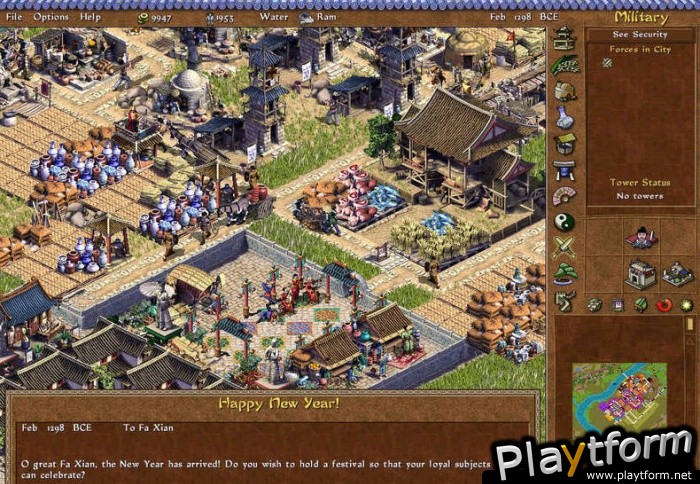 Emperor: Rise of the Middle Kingdom (PC)