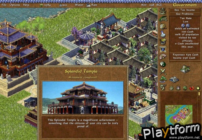 Emperor: Rise of the Middle Kingdom (PC)