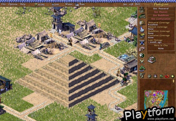 Emperor: Rise of the Middle Kingdom (PC)