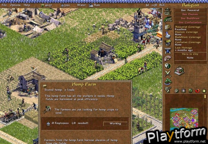 Emperor: Rise of the Middle Kingdom (PC)