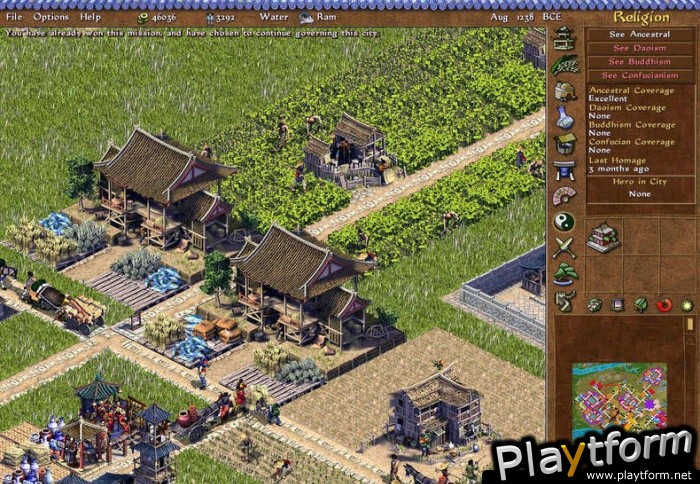 Emperor: Rise of the Middle Kingdom (PC)