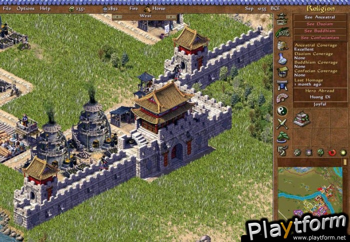 Emperor: Rise of the Middle Kingdom (PC)