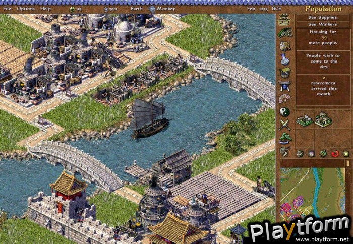 Emperor: Rise of the Middle Kingdom (PC)