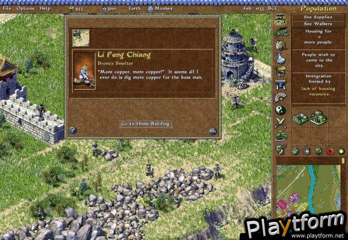 Emperor: Rise of the Middle Kingdom (PC)