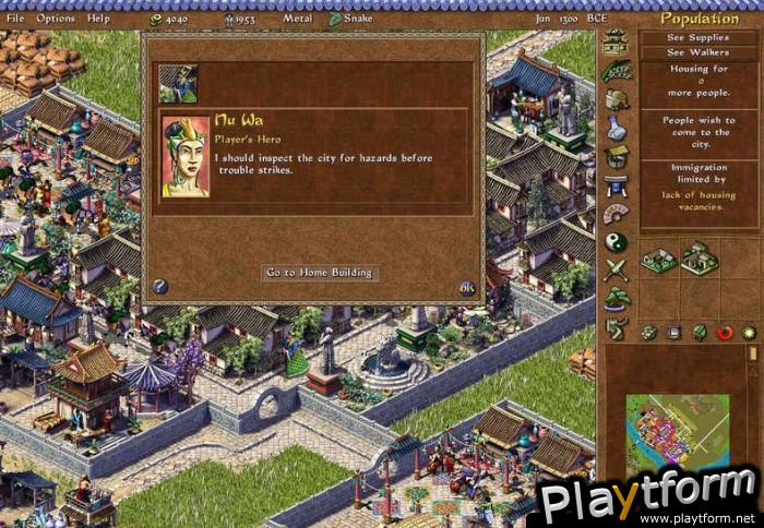 Emperor: Rise of the Middle Kingdom (PC)