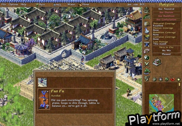 Emperor: Rise of the Middle Kingdom (PC)