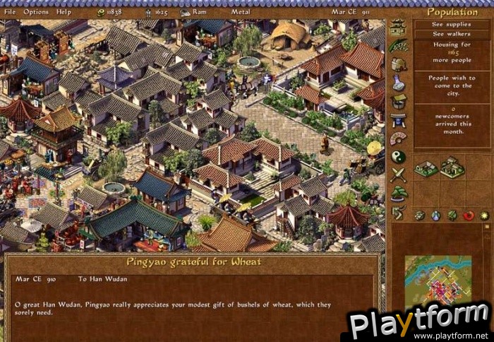 Emperor: Rise of the Middle Kingdom (PC)