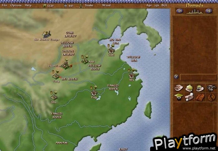 Emperor: Rise of the Middle Kingdom (PC)