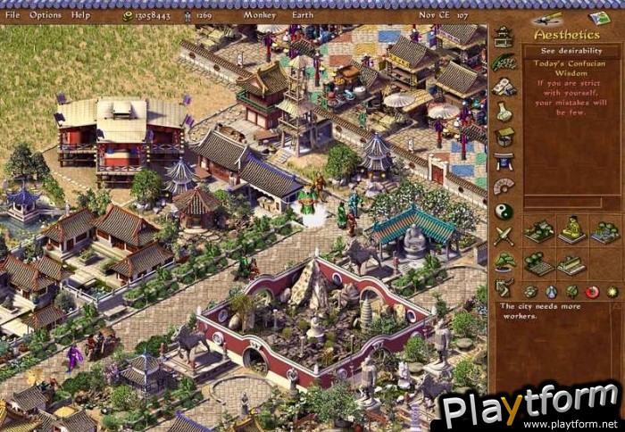 Emperor: Rise of the Middle Kingdom (PC)