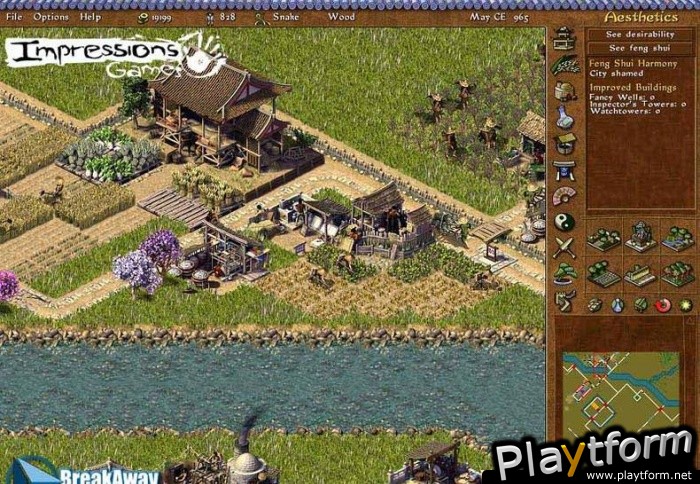 Emperor: Rise of the Middle Kingdom (PC)