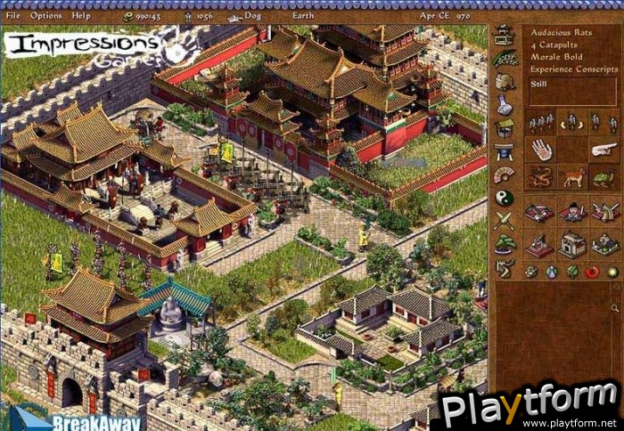 Emperor: Rise of the Middle Kingdom (PC)