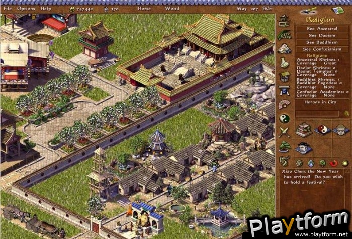 Emperor: Rise of the Middle Kingdom (PC)