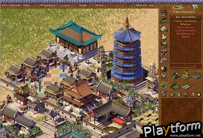 Emperor: Rise of the Middle Kingdom (PC)