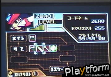 Mega Man Zero (Game Boy Advance)