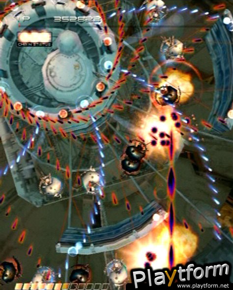 Ikaruga (Dreamcast)