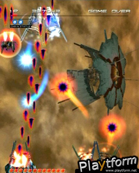 Ikaruga (Dreamcast)