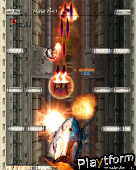 Ikaruga (Dreamcast)