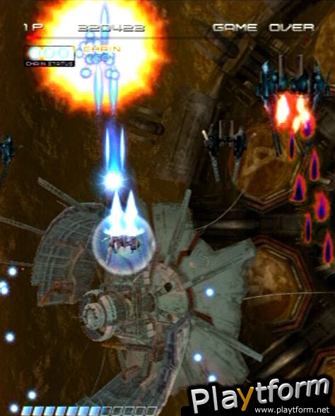 Ikaruga (Dreamcast)