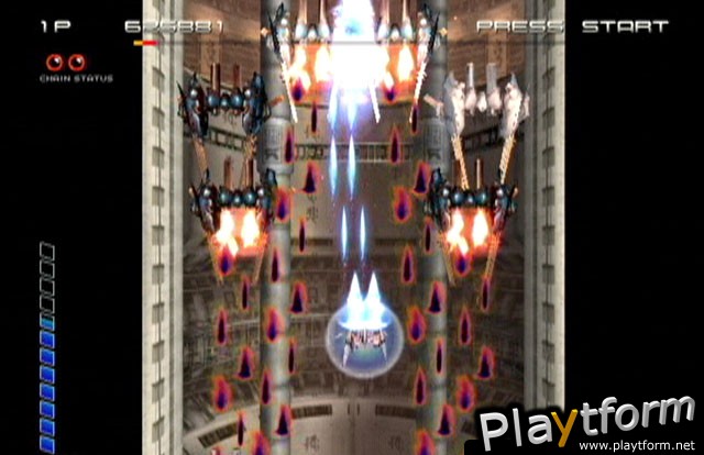 Ikaruga (Dreamcast)