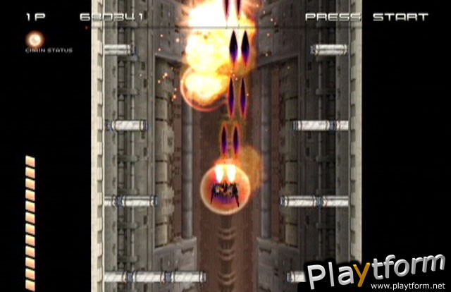 Ikaruga (Dreamcast)