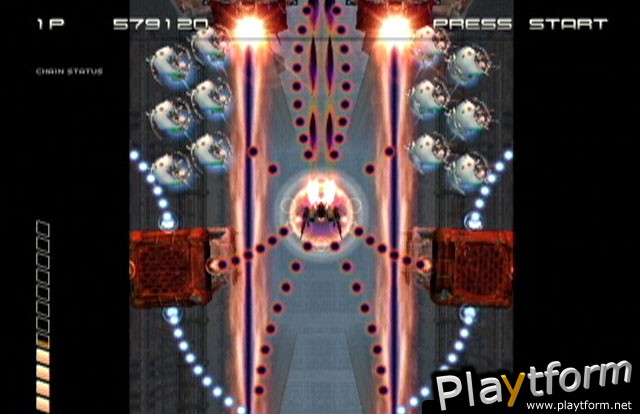 Ikaruga (Dreamcast)