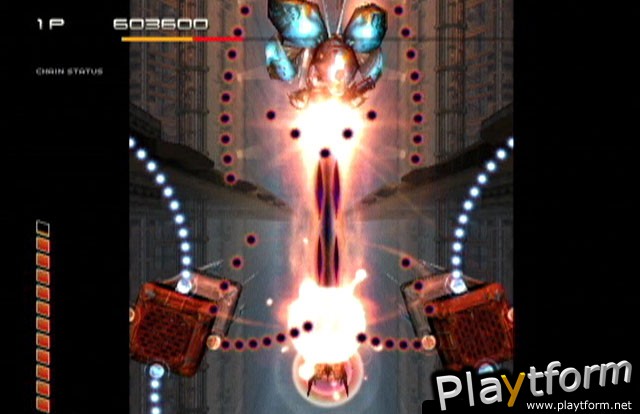 Ikaruga (Dreamcast)