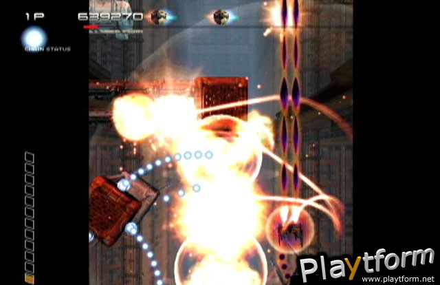 Ikaruga (Dreamcast)