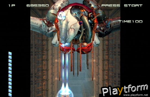 Ikaruga (Dreamcast)