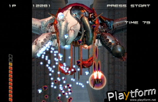 Ikaruga (Dreamcast)