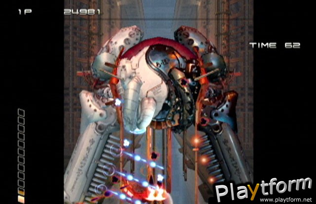 Ikaruga (Dreamcast)