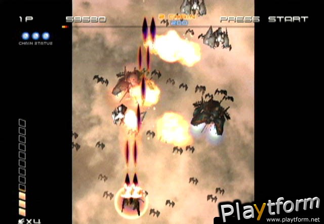 Ikaruga (Dreamcast)