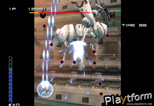 Ikaruga (Dreamcast)