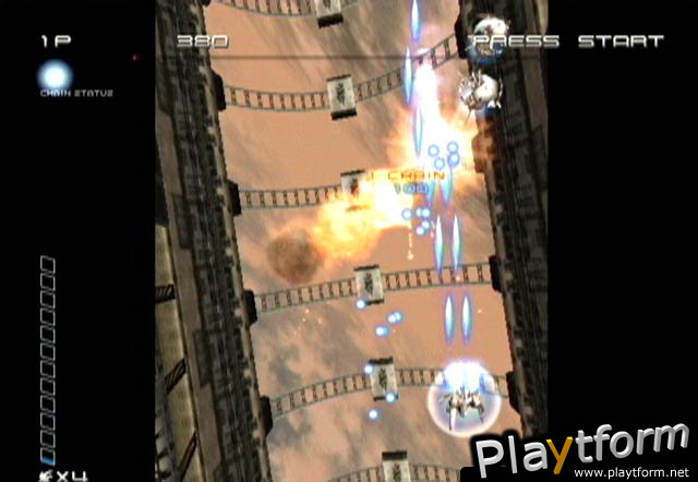 Ikaruga (Dreamcast)