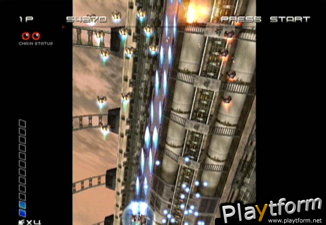 Ikaruga (Dreamcast)