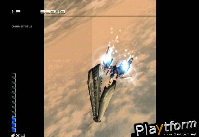 Ikaruga (Dreamcast)