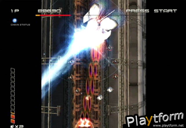 Ikaruga (Dreamcast)