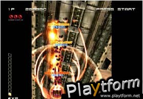 Ikaruga (Dreamcast)