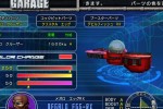 F-Zero AX (Arcade Games)